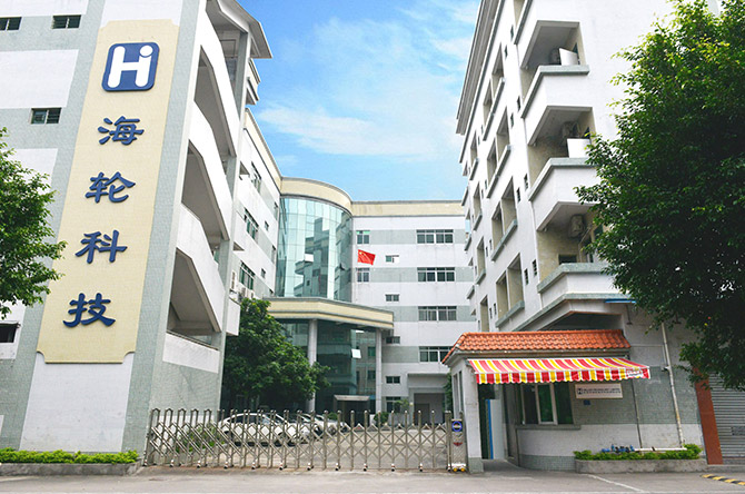 公司大門
